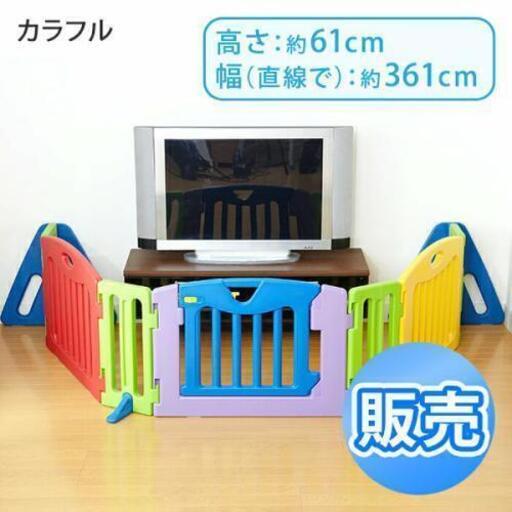 キッズパーテーション