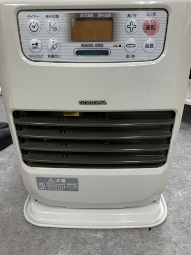 コロナ石油ファンヒーター