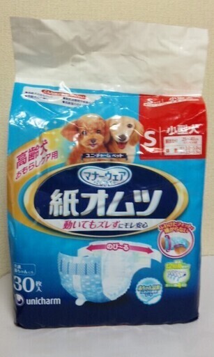 紙オムツ 小型犬☘Sサイズ 開封