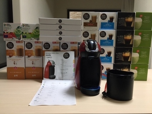 ネスカフェ ドルチェグスト ジュニオ2（約3.7万円分の各種ドリンクカプセル付き）