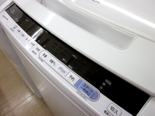 安心の1年保証付！2019年製 8.0kg HITACHI(日立)「BW-V80CE6」全自動洗濯機です！！
