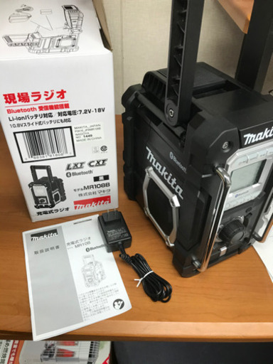 マキタ 現場ラジオ　Bluetooth   MR108B 黒色