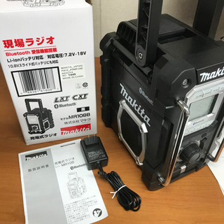 マキタ 現場ラジオ　Bluetooth   MR108B 黒色