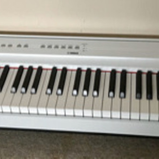 電子ピアノ YAMAHA P-125WH ヤマハ