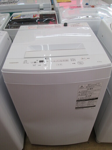 東芝　洗濯機　AW-45M5(ｗ)　2018年式　4.5ｋｇ