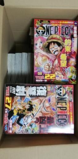 漫画　ワンピース総集編