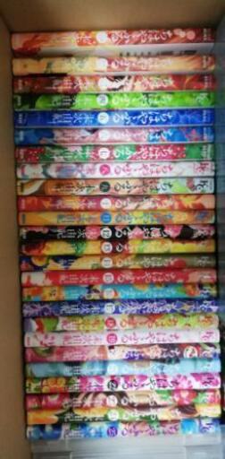 漫画　ちはやふる