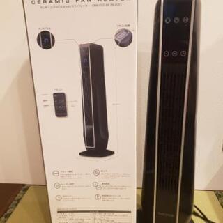 ファンヒーター美品箱付き