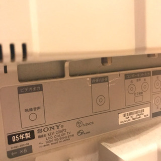 あげます！ジャンク品の画像