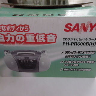 ＳＡＮＹＯ　ＣＤラジカセ