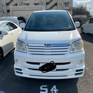 値下げしました