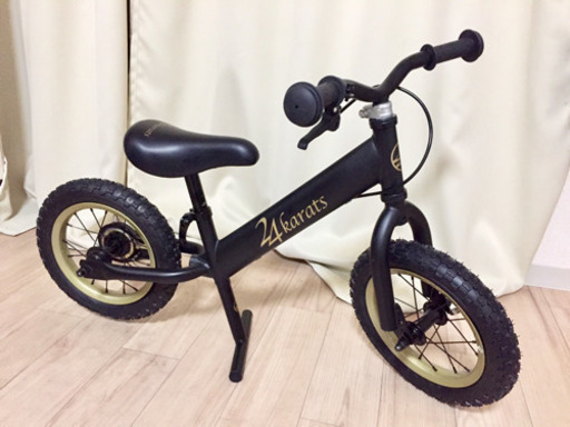 明日まで！とりに来てくださる方 4ING x 24karats kick bike ストライダー