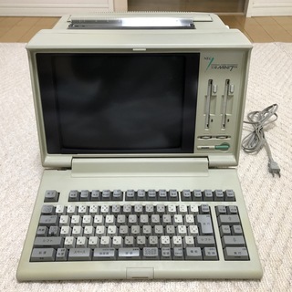 ワープロ　NEC文豪ミニ7RX