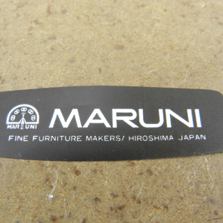 MARUNI/マルニ 孔雀マーク オールドマルニ 花台 置台 電話台 サイド