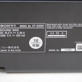 2018年製 SONY/ソニー サウンドバー HT-S200F Bluetooth対応 動作確認