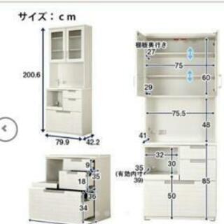 ニトリ ダリア80 キッチンボード 食器棚の画像