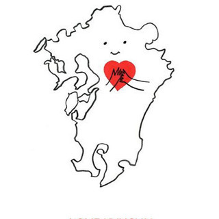 熊本or九州生まれの京都に住んでる人