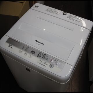 ifsixwasnine MINIMUM-LG キャミソール　タンクトップ ifsixwasnine MINIMUM-LG キャミソール タンクトップ