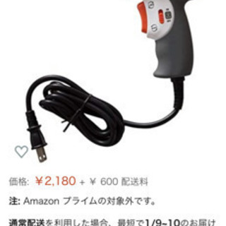 DCM電動ドライバ　コード式