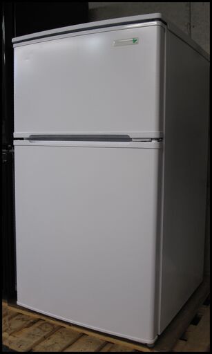 新生活！8800円 ヤマダ電機オリジナル 2ドア 90L 冷蔵庫 2017年製