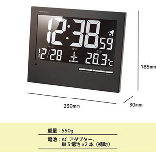 ADESSO(アデッソ) 掛け時計 電波時計 温度 日付表示 置き掛け兼用 ブラック AK-62の画像