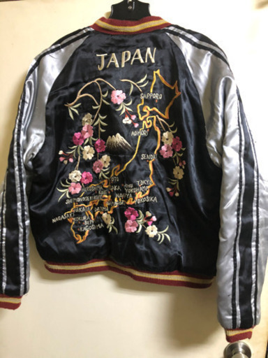 テーラー東洋　スカジャン　値下げ