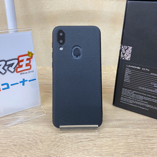 【スマ王】【最終値下げ】中古 UMIDIGI A3 Pro Updated Edition 16GB Model(Aランク)の画像