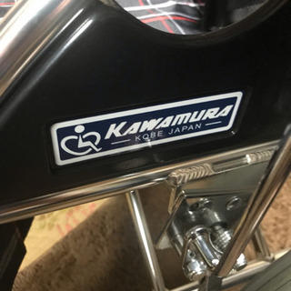 車椅子 美品 介助 折りたたみ可能