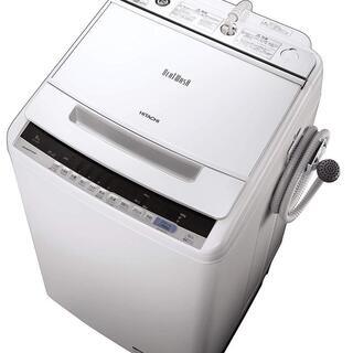美品 日立 全自動洗濯機 ビートウォッシュ 洗濯8kg 大流量 洗濯槽自動おそうじ BW-V80C W ホワイト