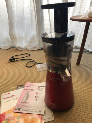 スロージューサー　HEALslo　シャープ