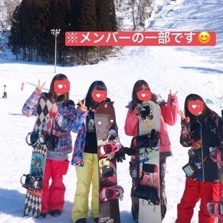 【急募】1月12-13日 スノボ旅行🏂