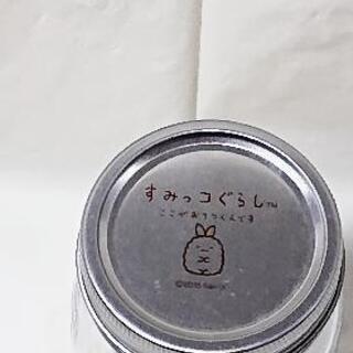 ✨新品✨すみっコぐらし  エンボスドジャーの画像