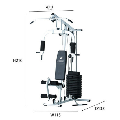 ホームジムEX 取引中 ホームジムEX 55kg おまけ付き‼︎