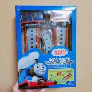 トーマス / マウンテンレールセット