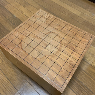 将棋盤 0円 12日までに引き取りに来て下さる方