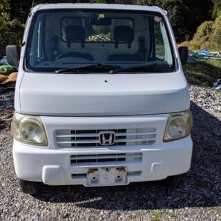 ホンダアクティー平成11年式