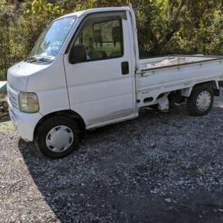 ホンダアクティー平成11年式の画像