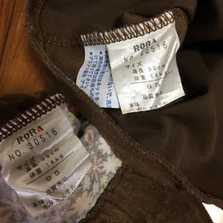 子供服セットアップの画像