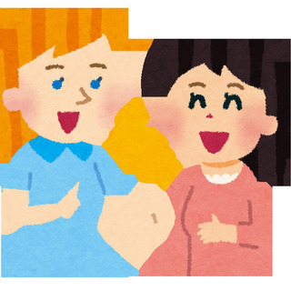 Let’s Make Japanese and people f...