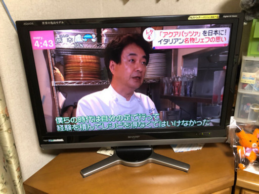 再々値下げしました。AQUOS37型液晶テレビ