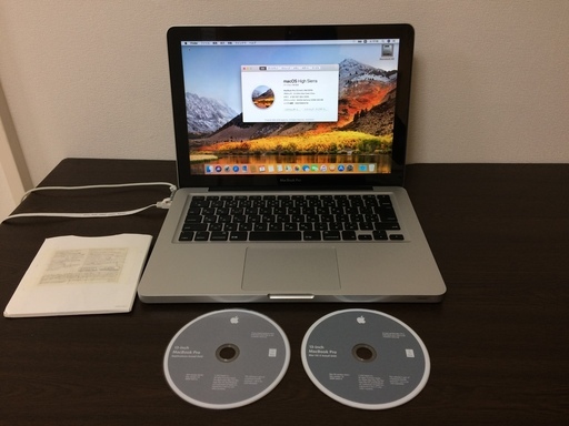 Mac book pro 完全動作品　オリジナルソフト込
