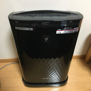 【ジャンク品】0円、SHARP 空気清浄機 KC-45Y2