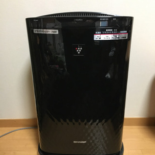 【ジャンク品】0円、SHARP 空気清浄機 KC-45Y2の画像