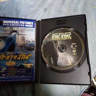キングコングDVD(日本語吹き替え)再生OK‼️の画像
