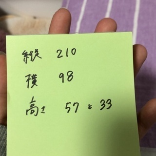 シングルベッドの画像