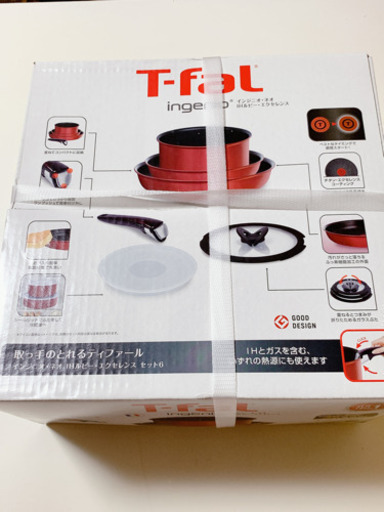 値下げしました！ティファール♡インジニオネオルビーエクセレント