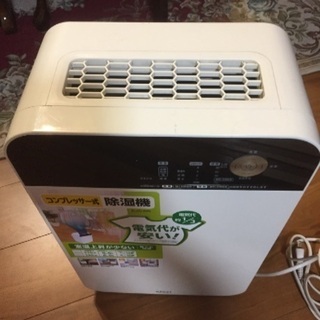 ジャンク品アイリスオーヤマの コンプレッサー式除湿機の画像