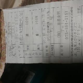 掛け布団・敷き布団・枕の3点セットの画像