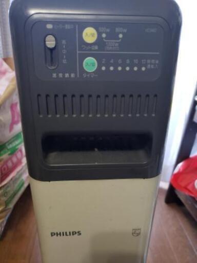 オイルヒーター