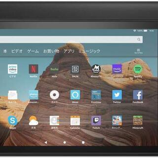 Newモデル Fire HD 10 タブレット ブラック 10インチ 32G